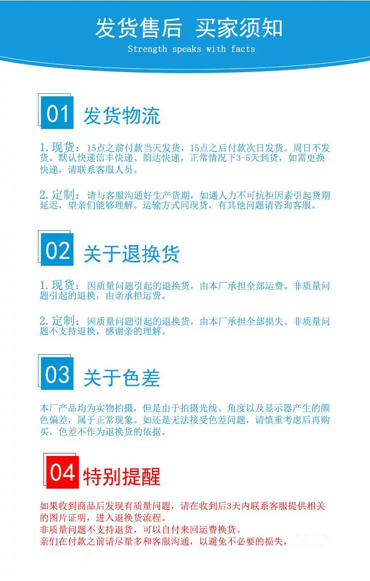 微信图片_20200308164914