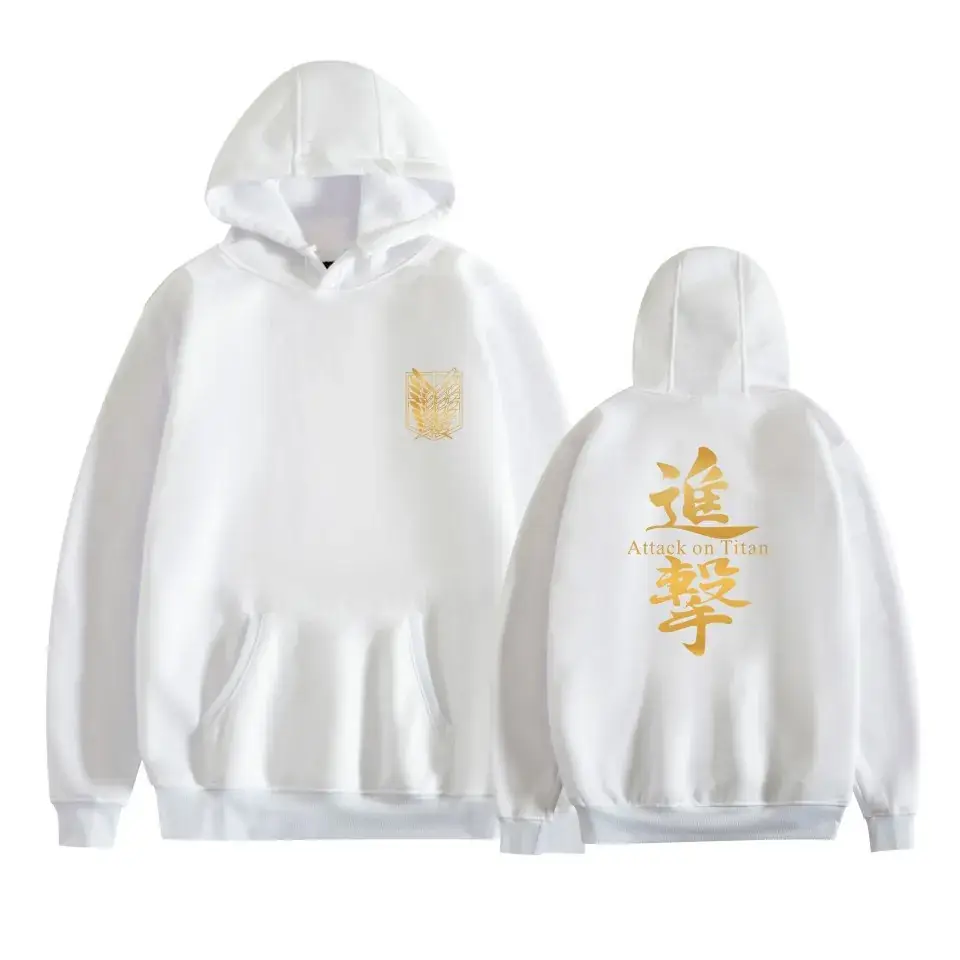 White Hooded Sweatshirt with Golden Embroidery - Image 2