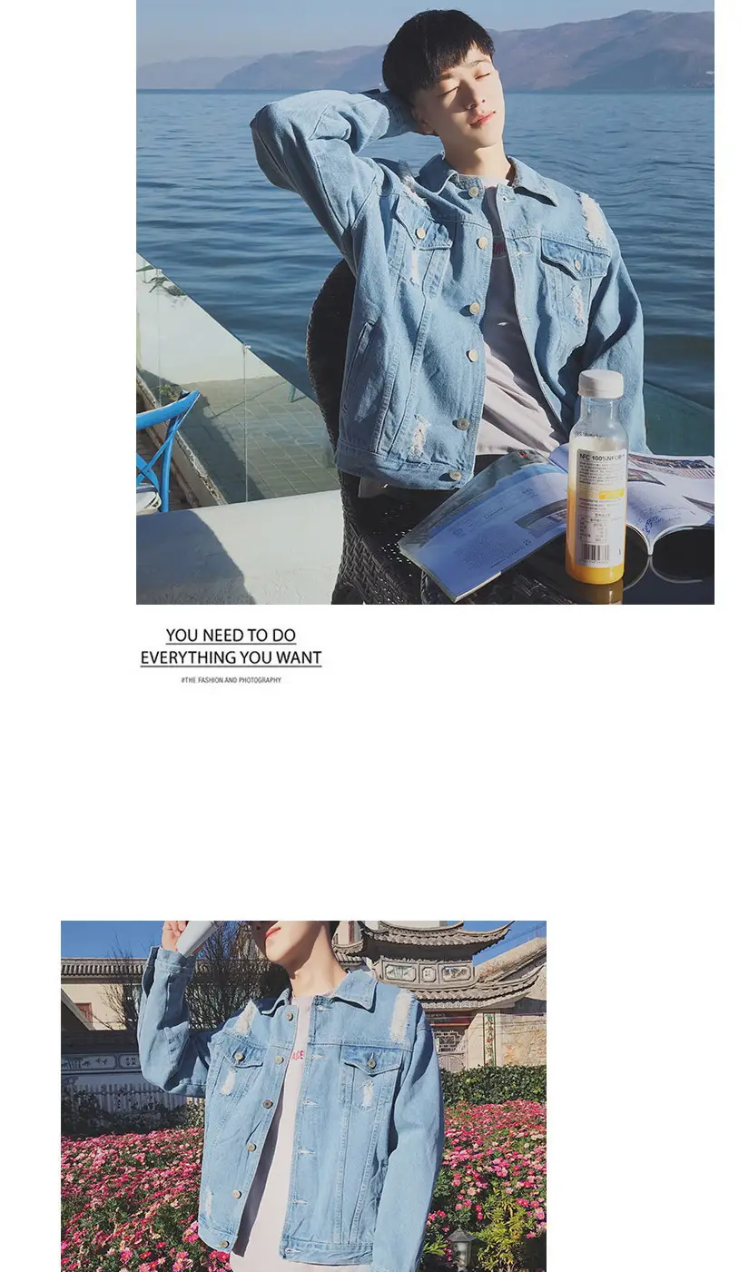 Korean Style Men's Denim Coat Spring 2020 — feature 5
