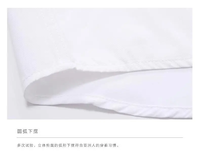 详情1 (19).jpg