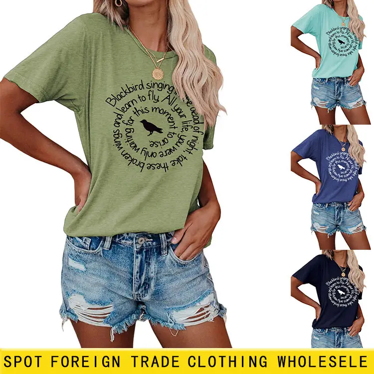 Women Yellow T-Shirt with Blackbird Graphic Design - Image 19