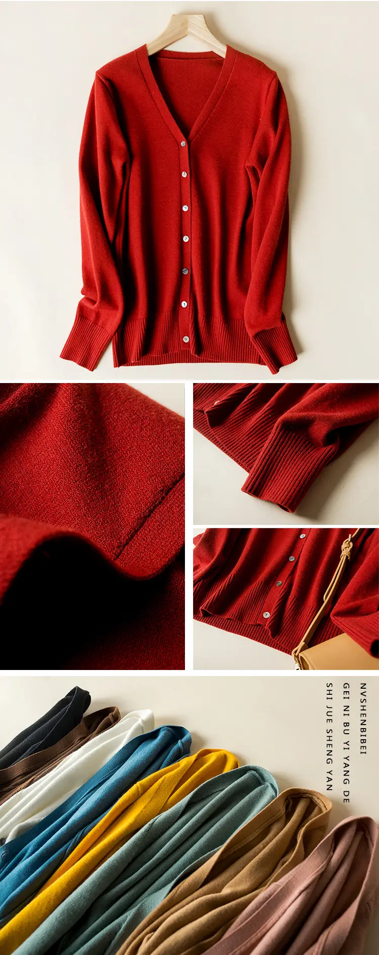 2025 Spring V-Neck Loose Sweater Coat Women — feature 26