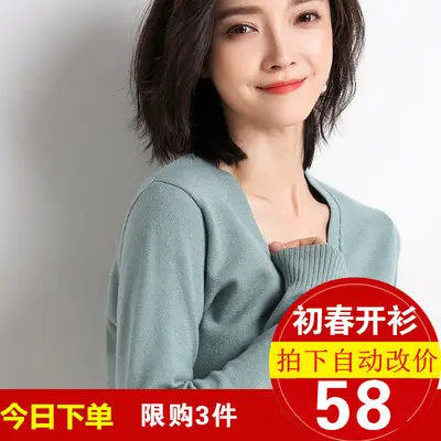 2025 Spring V-Neck Loose Sweater Coat Women - Image 11