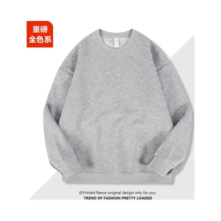 High-end Printed Sweatshirt Set for Men Women Winter Hoodless Long Sleeve - Image 26