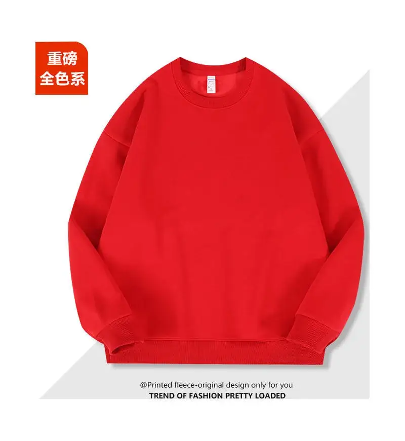 High-end Printed Sweatshirt Set for Men Women Winter Hoodless Long Sleeve - Image 10