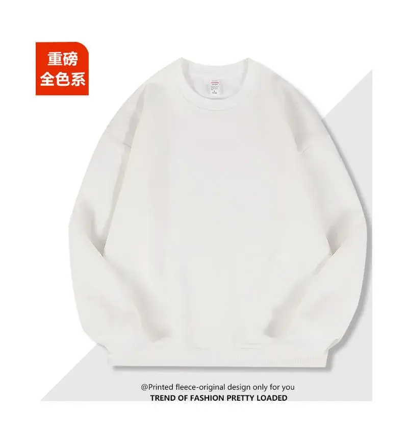 High-end Printed Sweatshirt Set for Men Women Winter Hoodless Long Sleeve - Image 11