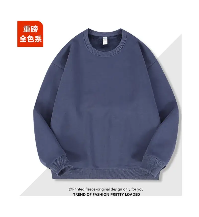 High-end Printed Sweatshirt Set for Men Women Winter Hoodless Long Sleeve - Image 12