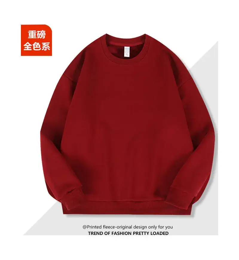 High-end Printed Sweatshirt Set for Men Women Winter Hoodless Long Sleeve - Image 18