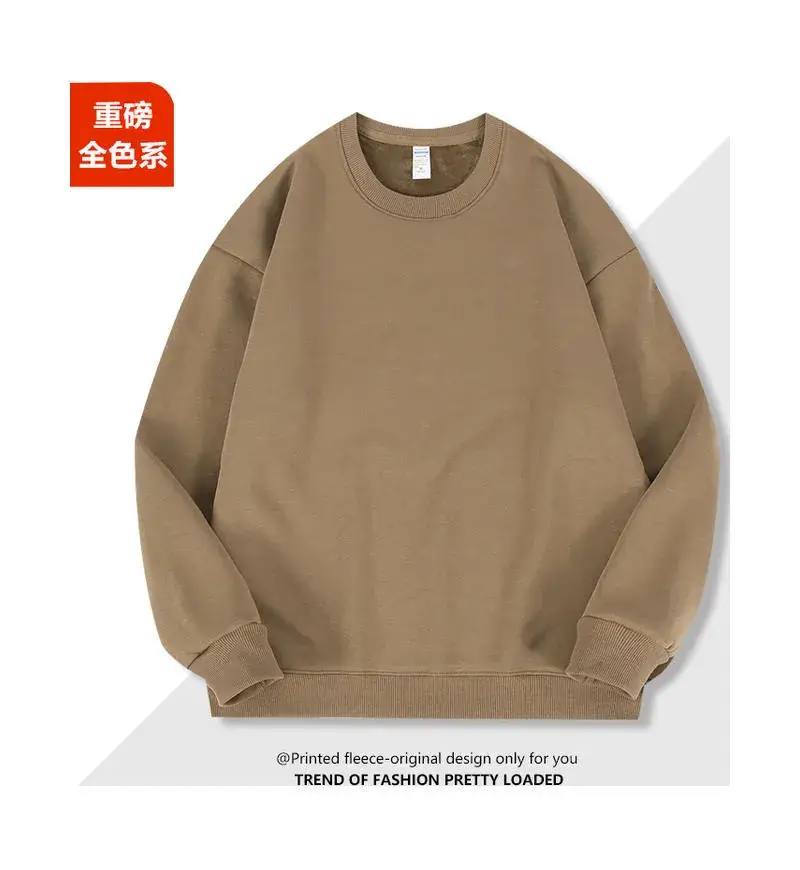 High-end Printed Sweatshirt Set for Men Women Winter Hoodless Long Sleeve - Image 19