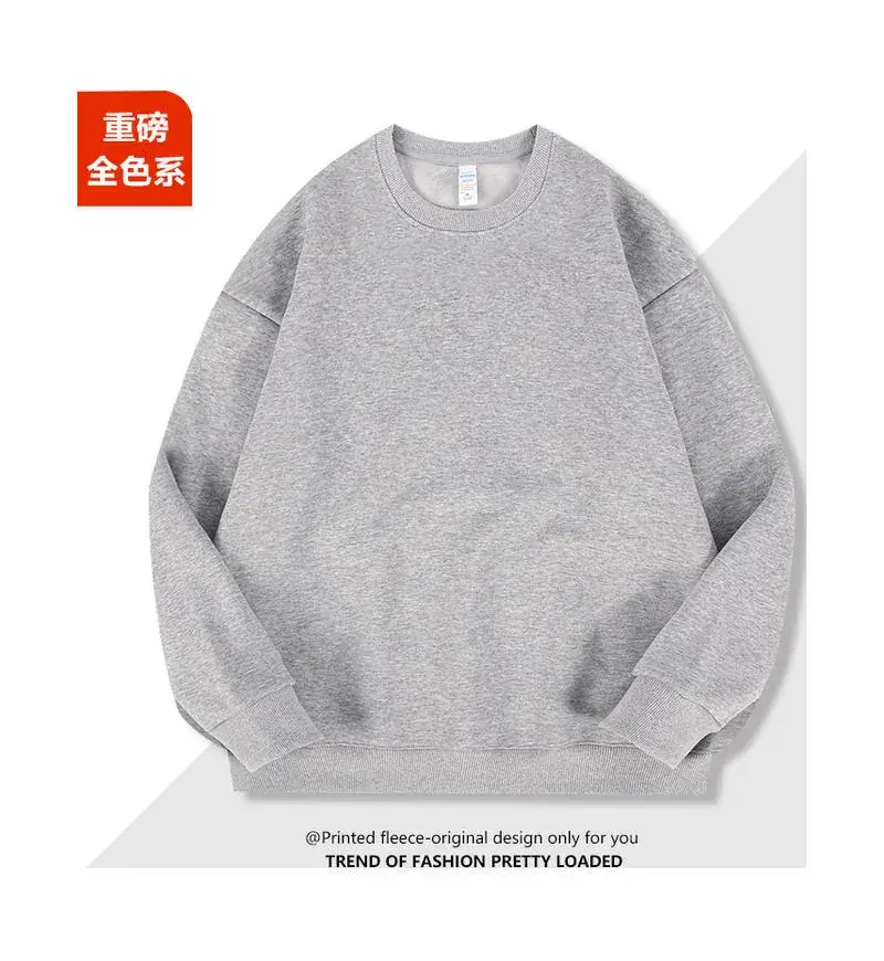 High-end Printed Sweatshirt Set for Men Women Winter Hoodless Long Sleeve - Image 21