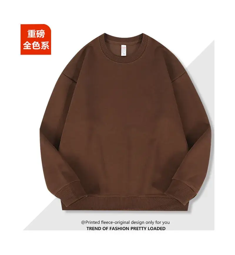 High-end Printed Sweatshirt Set for Men Women Winter Hoodless Long Sleeve - Image 7