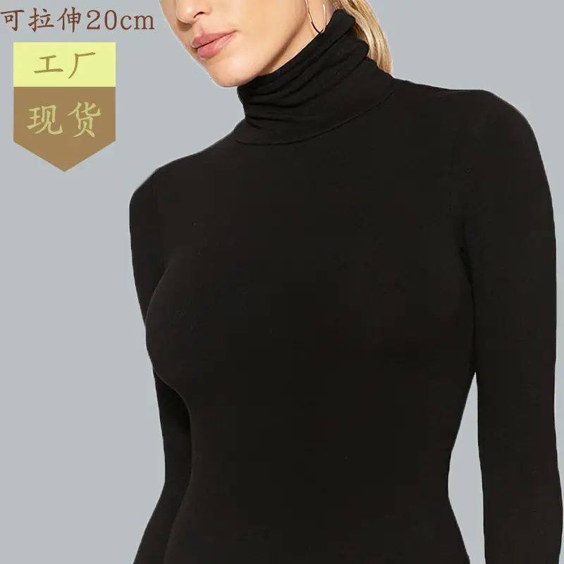 2025 Women's Cross-border Bottoming Slim-fit Bodysuit Yellow - Image 10