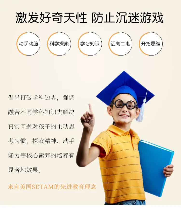 -详情_03.jpg