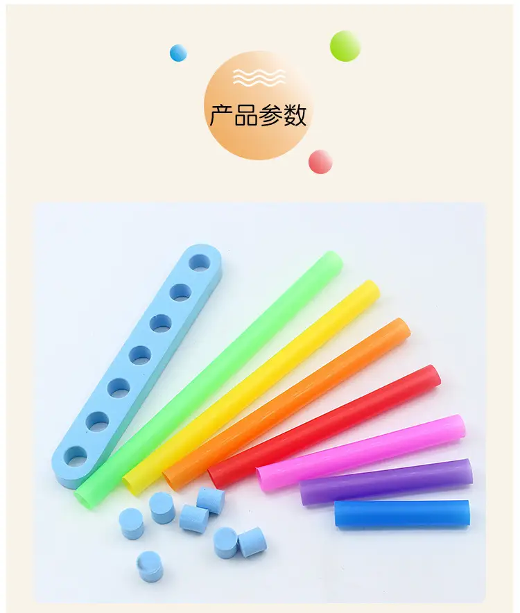 -详情_04.jpg