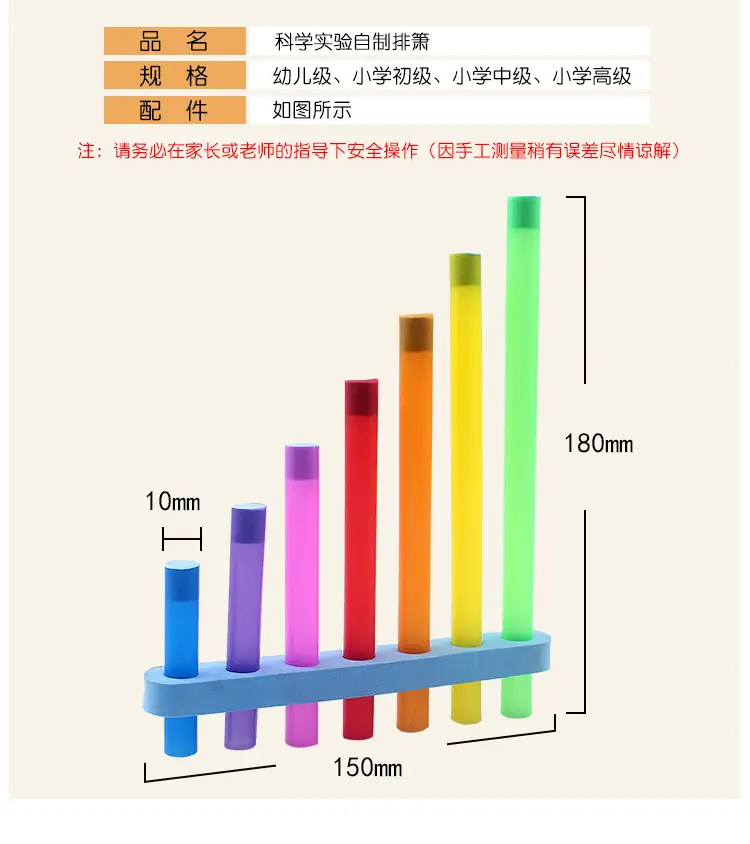 -详情_05.jpg