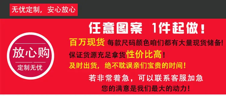 详情页