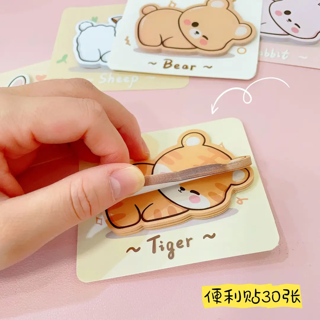 Cute animal lying sticky note South Korea Cartoon creative note book refrigerator door N times stickers Taobao small gift wholesale