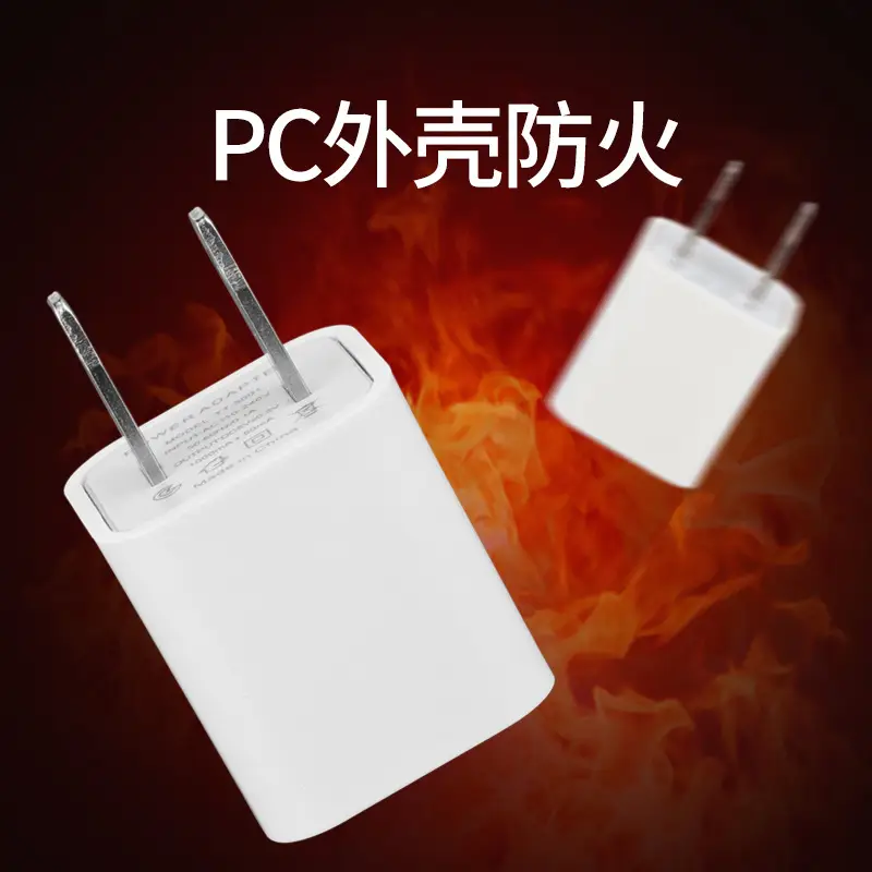 American Standard Charging Head 5V1A Single Usb4.2V Lamp Adapter - Image 3