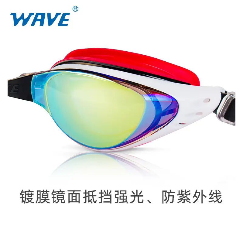 Wave Professional Fashionable Silicone Waterproof Anti-Fog Electroplated High-Definition Swimming Goggles for Men and Women with Prescription Lenses