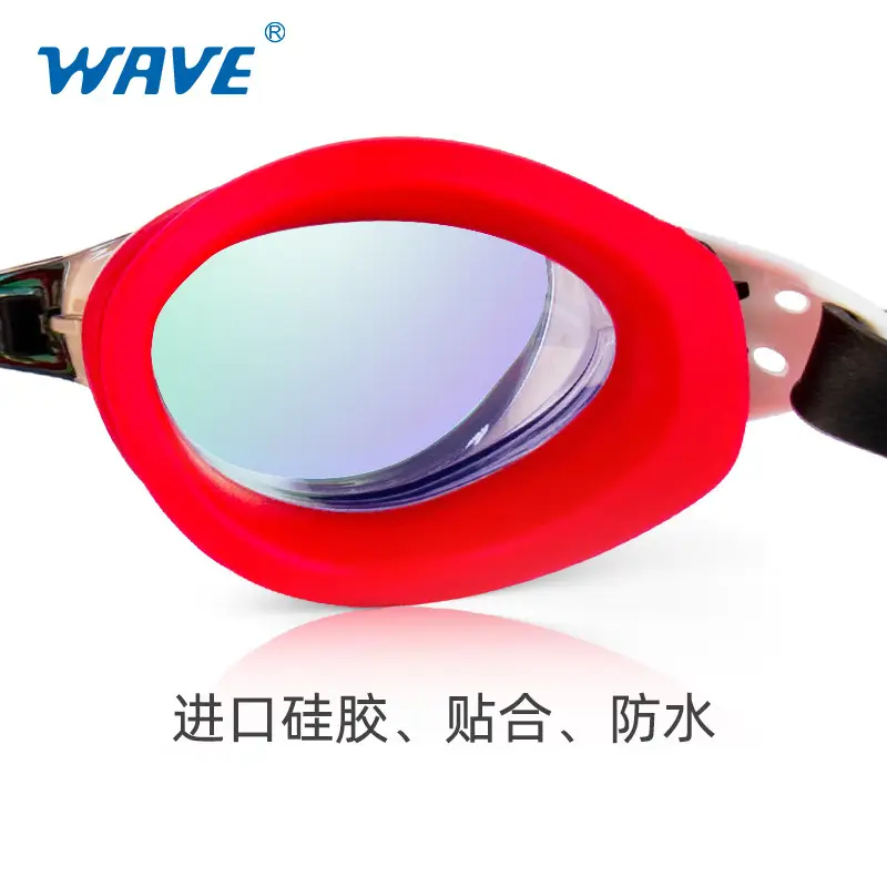 Wave Professional Fashionable Silicone Waterproof Anti-Fog Electroplated High-Definition Swimming Goggles for Men and Women with Prescription Lenses