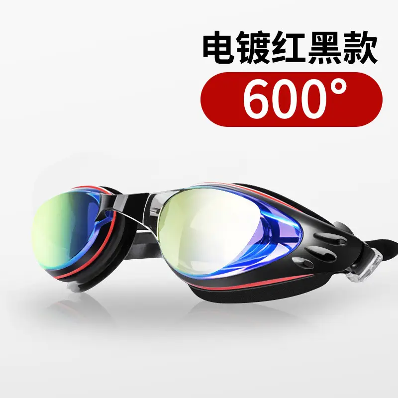 Wave Professional Fashionable Silicone Waterproof Anti-Fog Electroplated High-Definition Swimming Goggles for Men and Women with Prescription Lenses