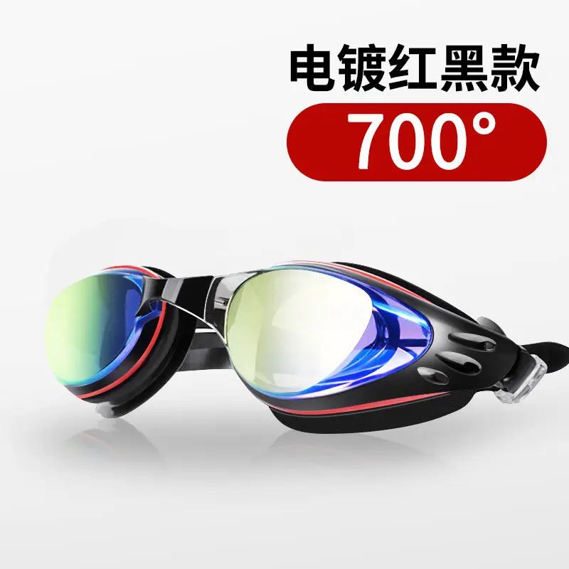 Wave Professional Fashionable Silicone Waterproof Anti-Fog Electroplated High-Definition Swimming Goggles for Men and Women with Prescription Lenses