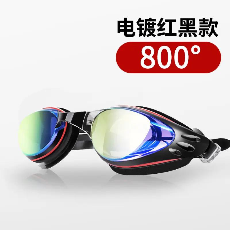 Wave Professional Fashionable Silicone Waterproof Anti-Fog Electroplated High-Definition Swimming Goggles for Men and Women with Prescription Lenses