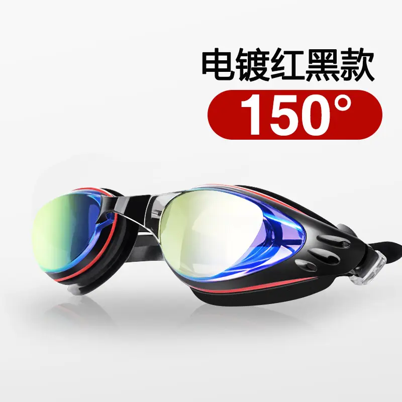 Wave Professional Fashionable Silicone Waterproof Anti-Fog Electroplated High-Definition Swimming Goggles for Men and Women with Prescription Lenses