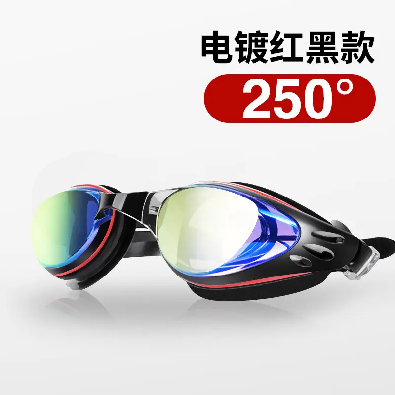 Wave Professional Fashionable Silicone Waterproof Anti-Fog Electroplated High-Definition Swimming Goggles for Men and Women with Prescription Lenses