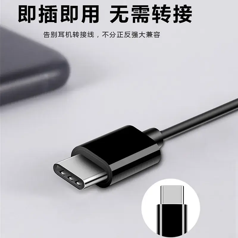 Heavy Bass Metal Type-C In-Ear Headphones for Huawei Xiaomi - Image 21