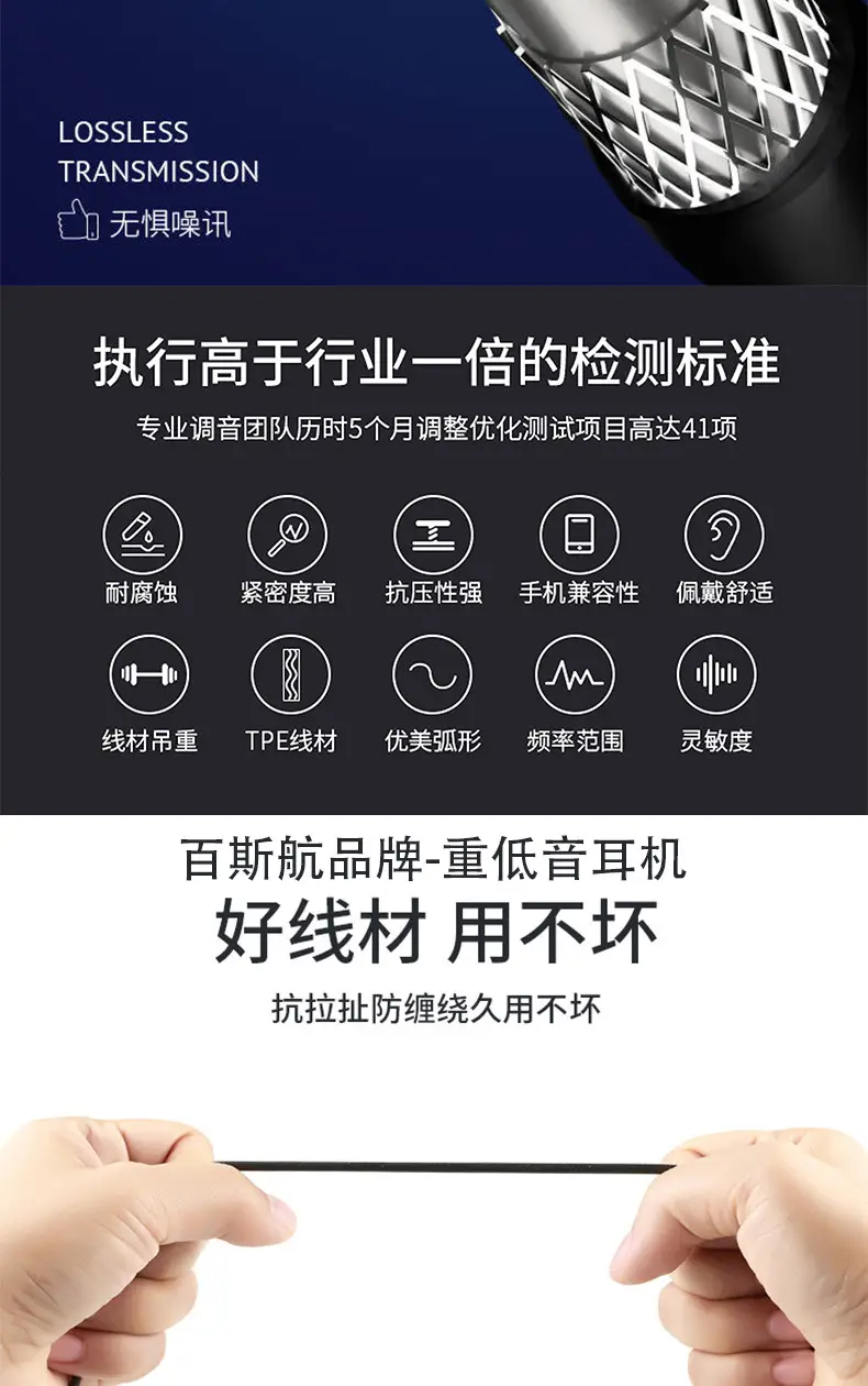 Heavy Bass Metal Type-C In-Ear Headphones for Huawei Xiaomi — feature 15