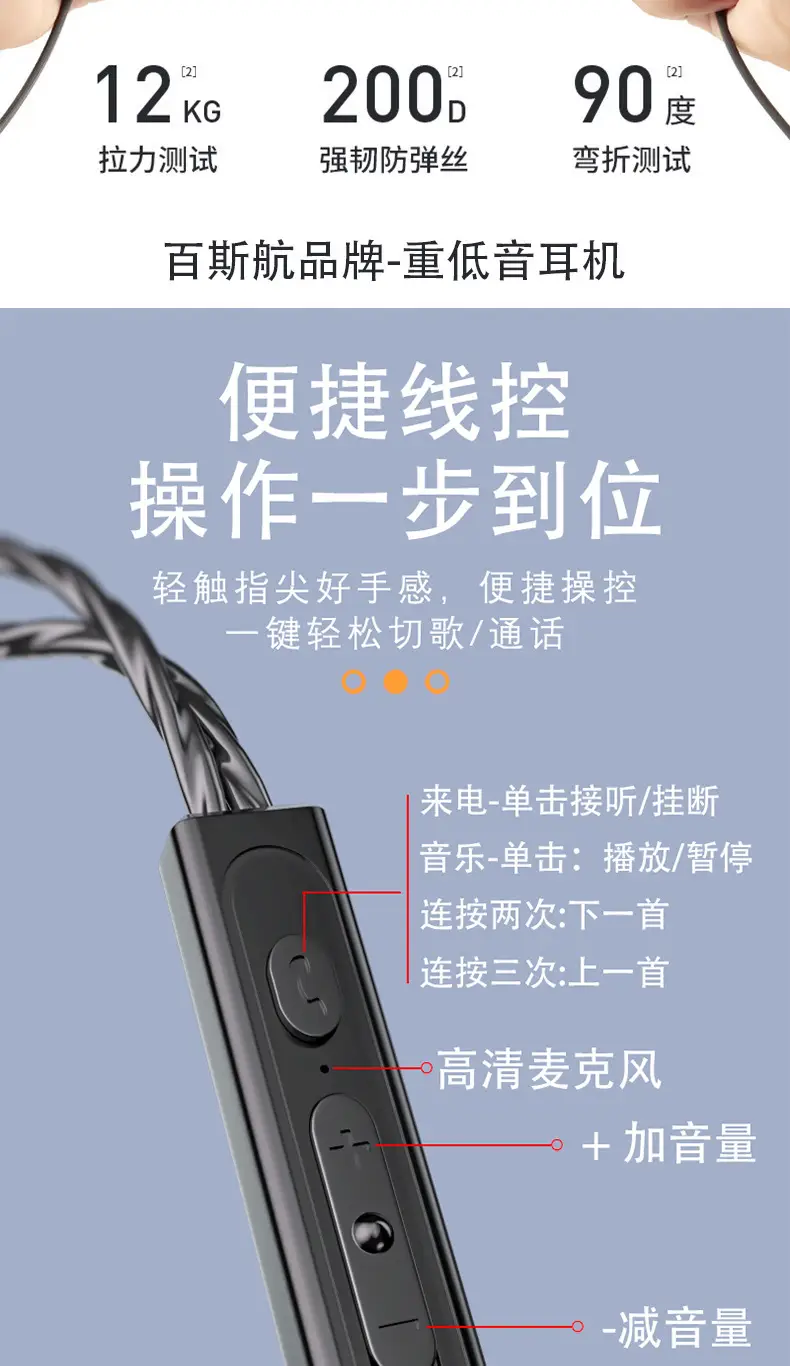 Heavy Bass Metal Type-C In-Ear Headphones for Huawei Xiaomi — feature 16