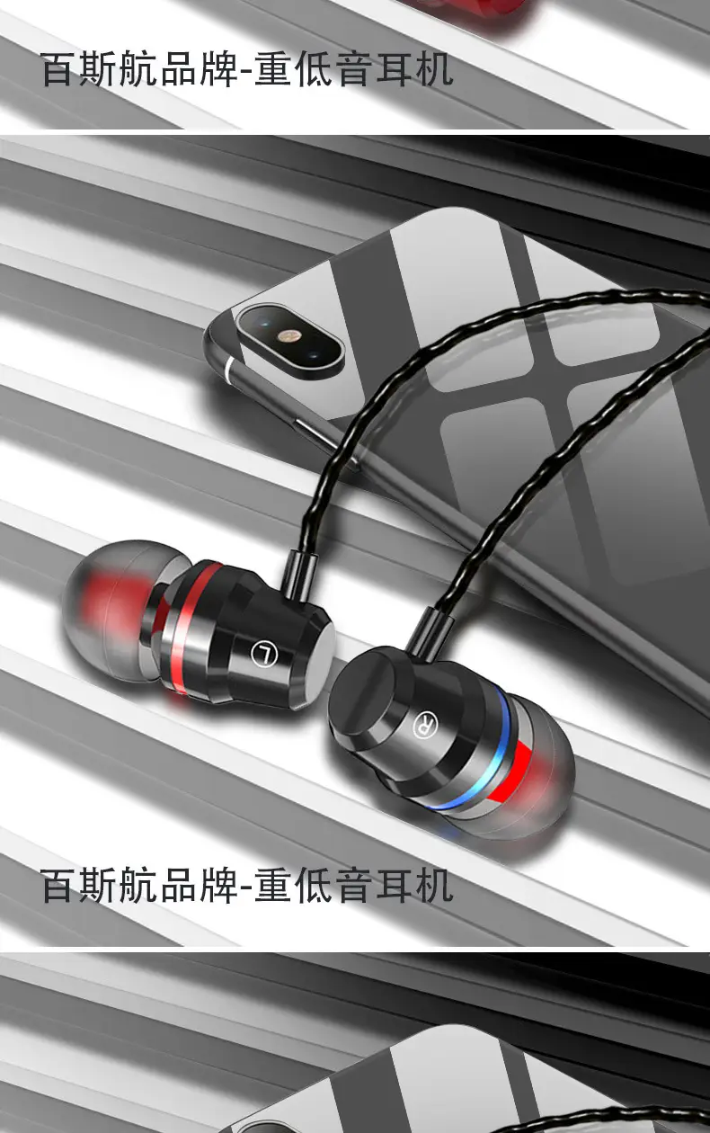 Heavy Bass Metal Type-C In-Ear Headphones for Huawei Xiaomi — feature 18