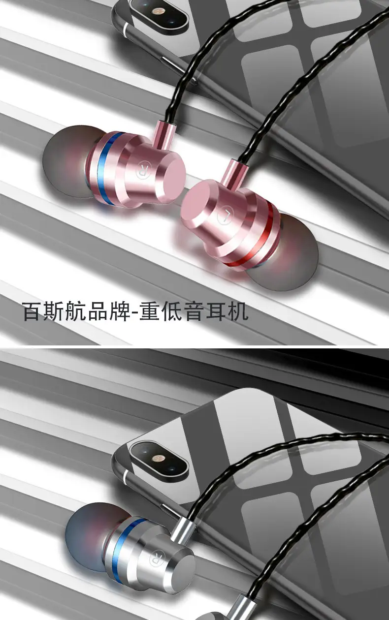 Heavy Bass Metal Type-C In-Ear Headphones for Huawei Xiaomi — feature 19