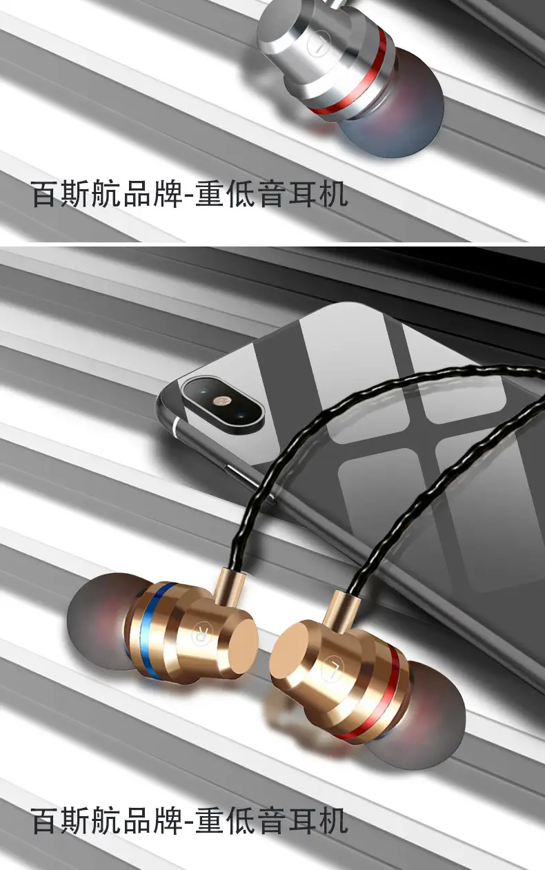 Heavy Bass Metal Type-C In-Ear Headphones for Huawei Xiaomi — feature 20