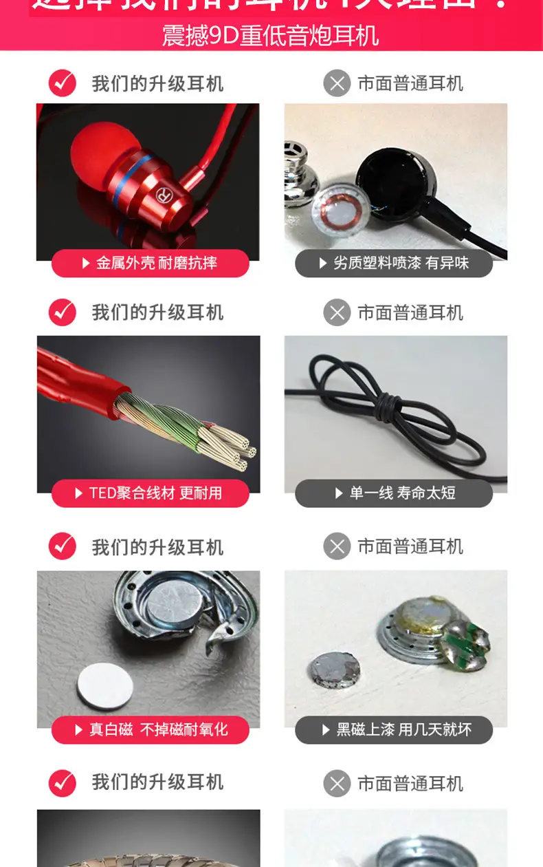 Heavy Bass Metal Type-C In-Ear Headphones for Huawei Xiaomi — feature 6