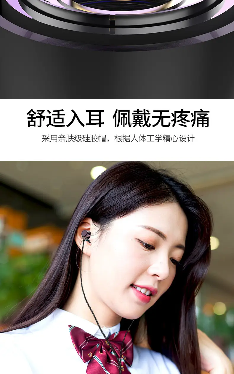 Heavy Bass Metal Type-C In-Ear Headphones for Huawei Xiaomi — feature 9