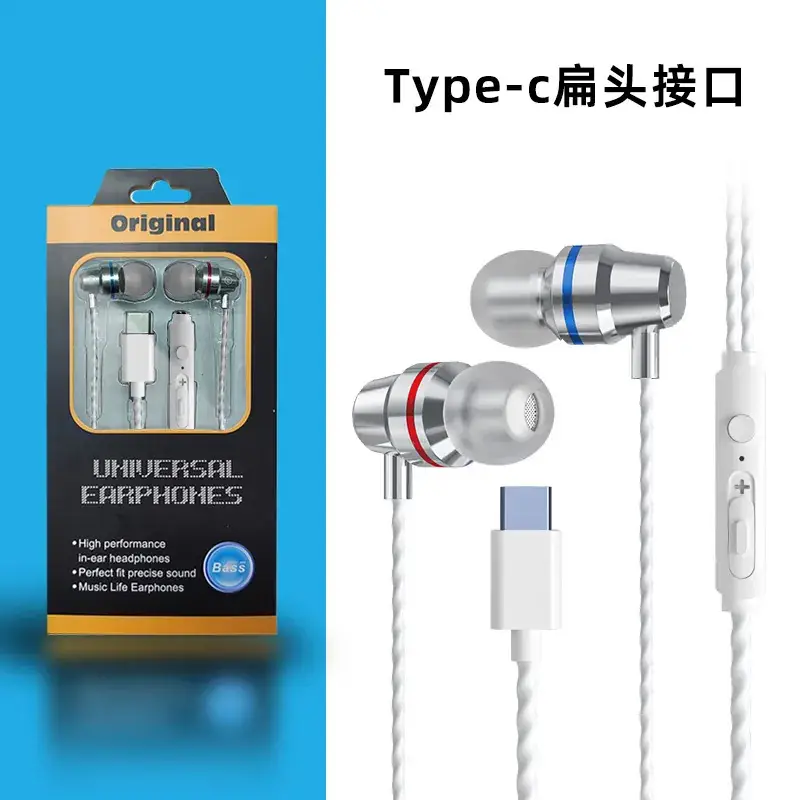 Heavy Bass Metal Type-C In-Ear Headphones for Huawei Xiaomi - Image 16