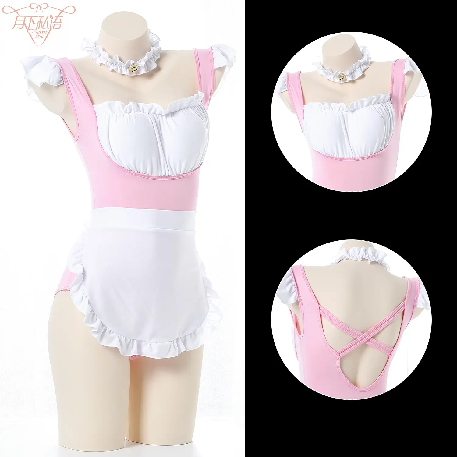 Whispering Under the Moon Japanese Maid Suit Pink White - Image 5