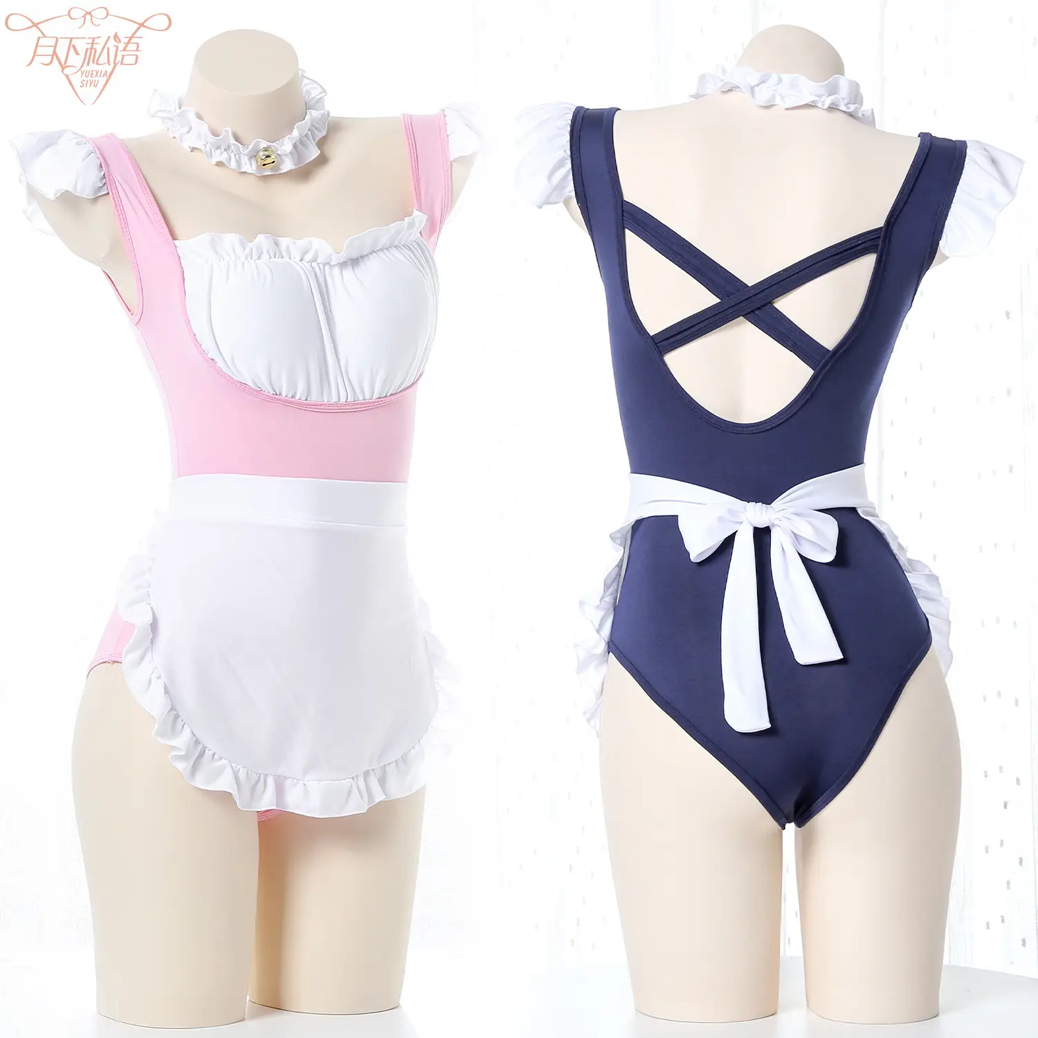 Whispering Under the Moon Japanese Maid Suit Pink White - Image 6