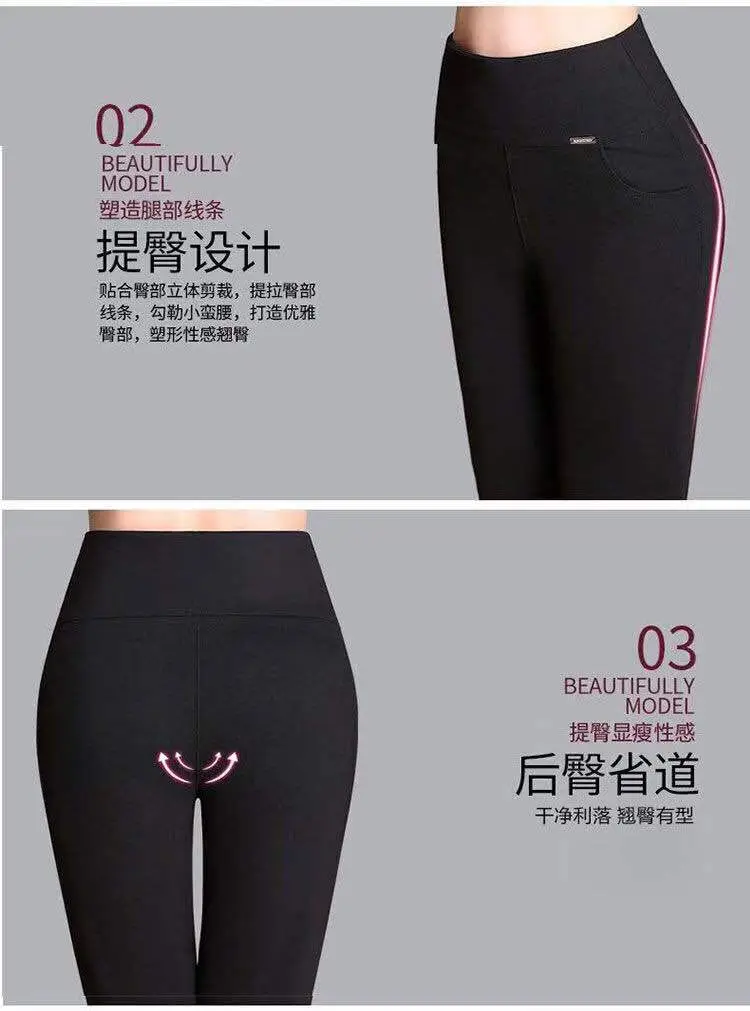 Women's Ankle Pants Black Elastic High Waist Spring Autumn — feature 2