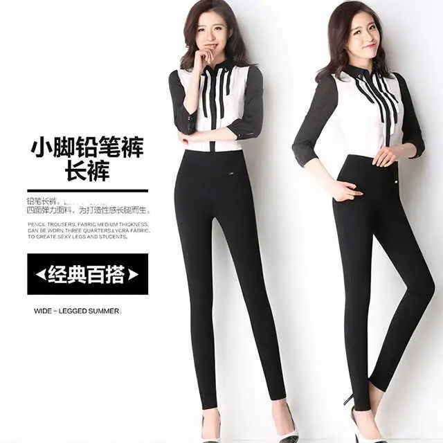 Women's Ankle Pants Black Elastic High Waist Spring Autumn — feature 3