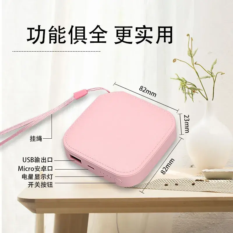 Mini Portable Power Bank 20000mA White