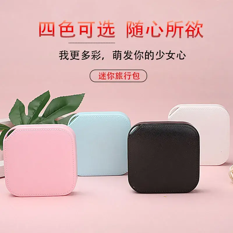 Mini Portable Power Bank 20000mA White