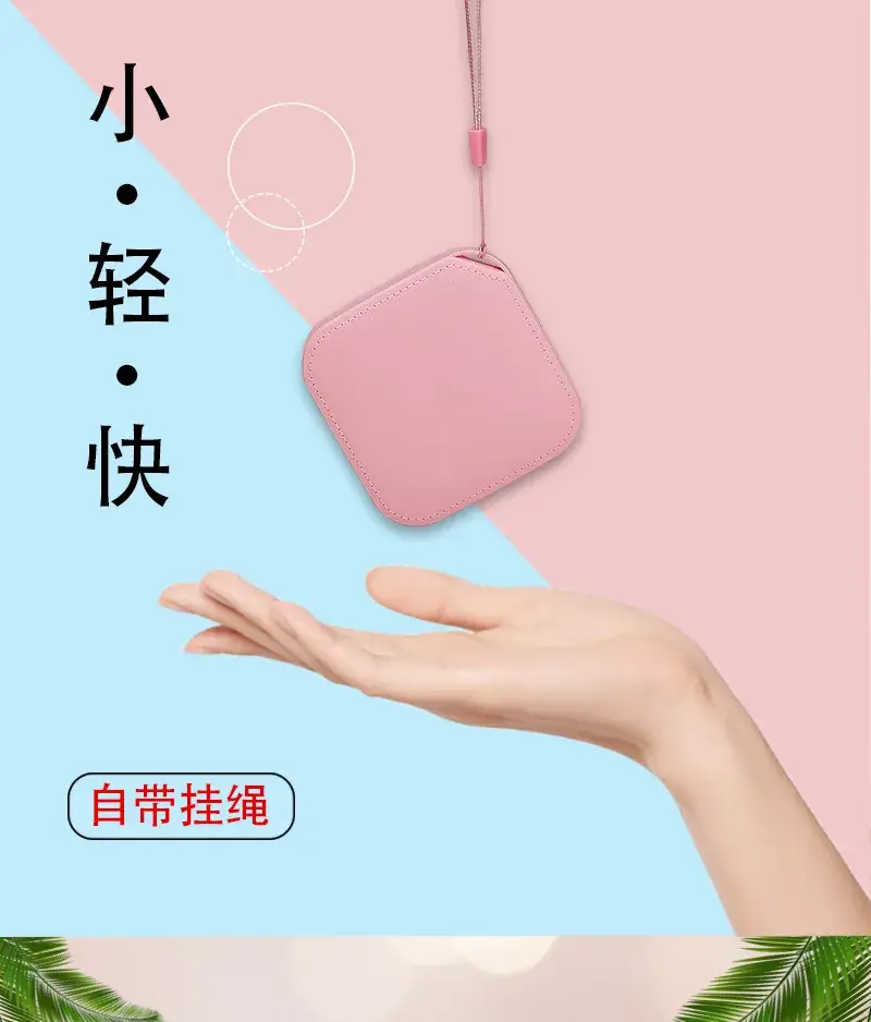 Mini Portable Power Bank 20000mA White — feature 7