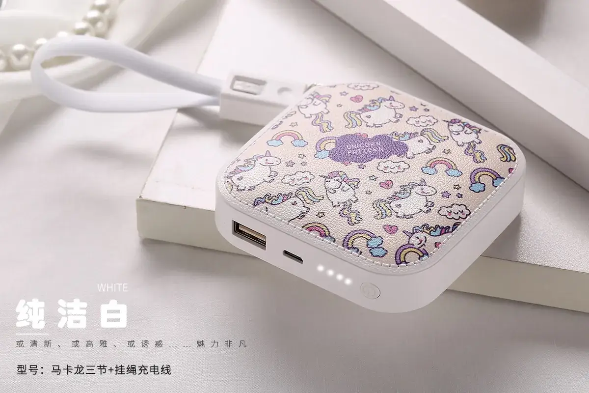 Mini Portable Power Bank 20000mA White