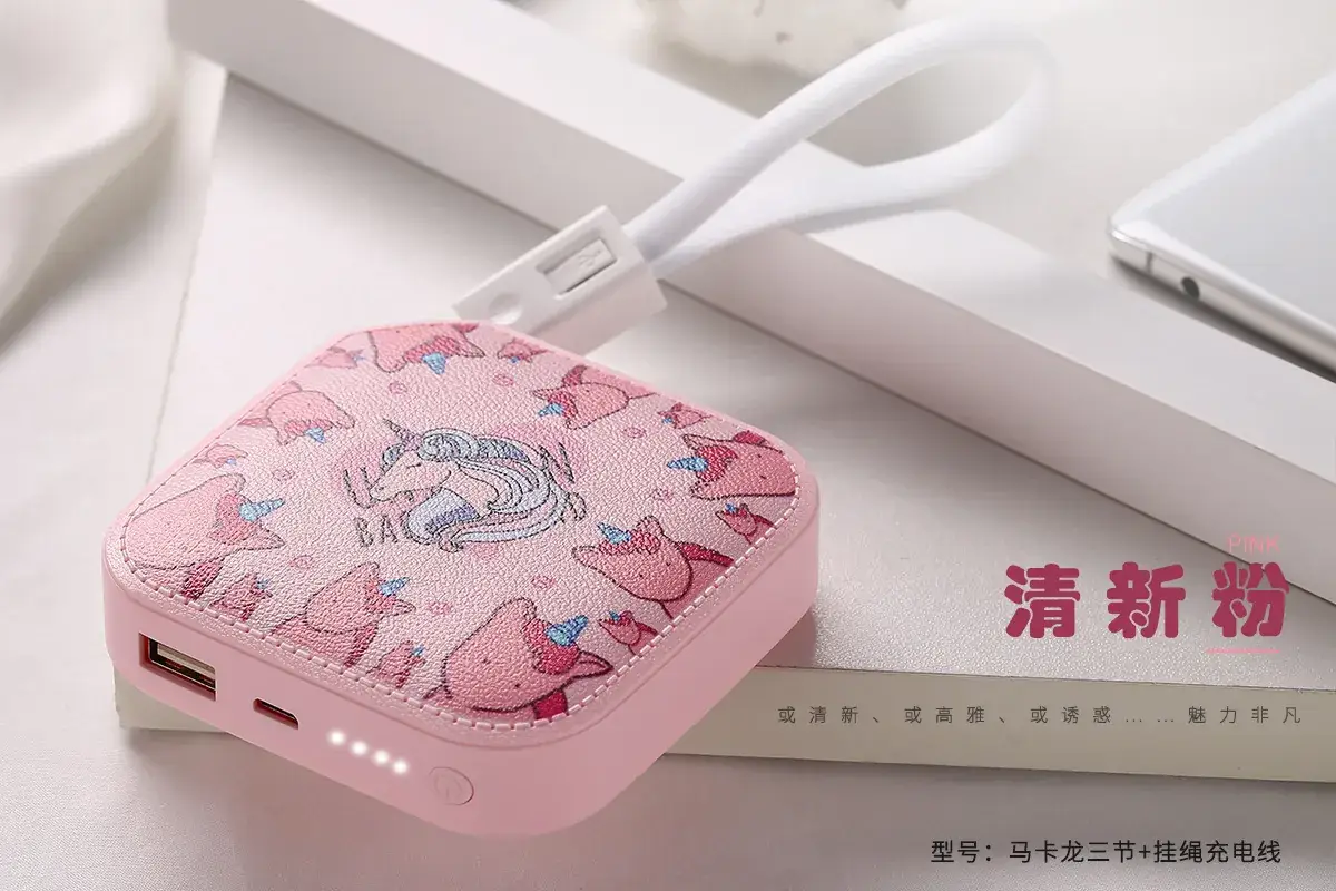 Mini Portable Power Bank 20000mA White