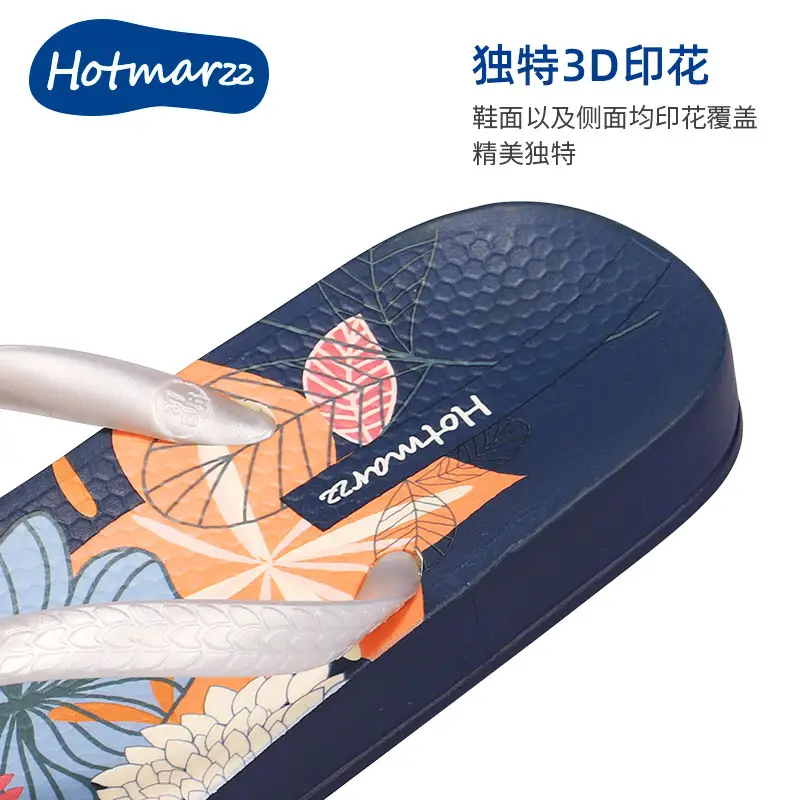 Hotmarzz Black Mar Printed Slippers Women's Flip-Flops Summer Casual Cool Flip-Flops Sandals - Image 4