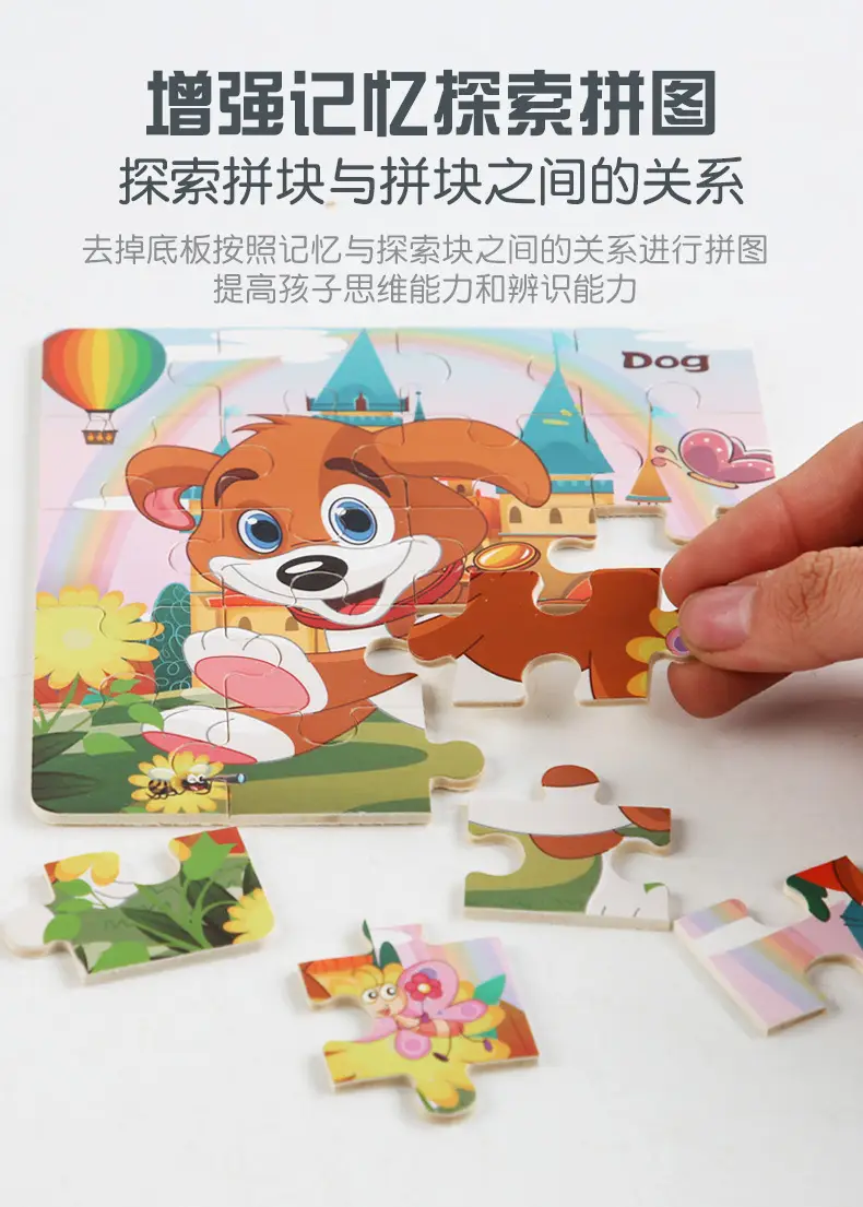 详情页_09