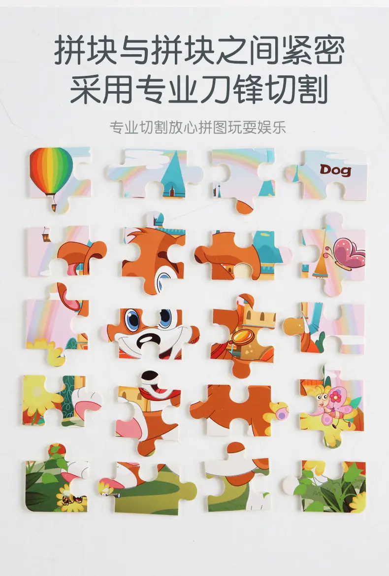 详情页_03